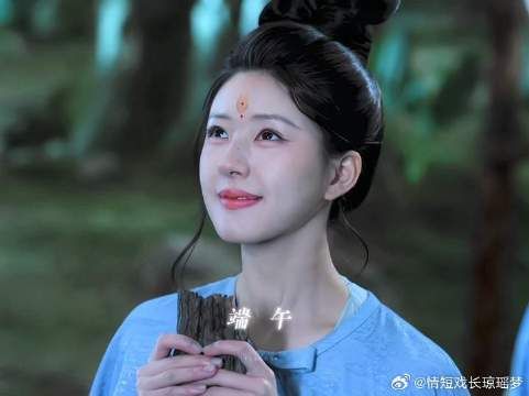 仲夏端午，是个好名字