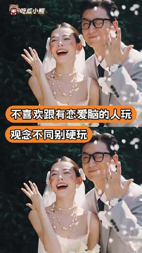 这集真的狠狠共情了！ （cr.栗姐碎碎念）