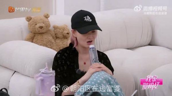 陈妍希首谈离婚，与过往和解向前走