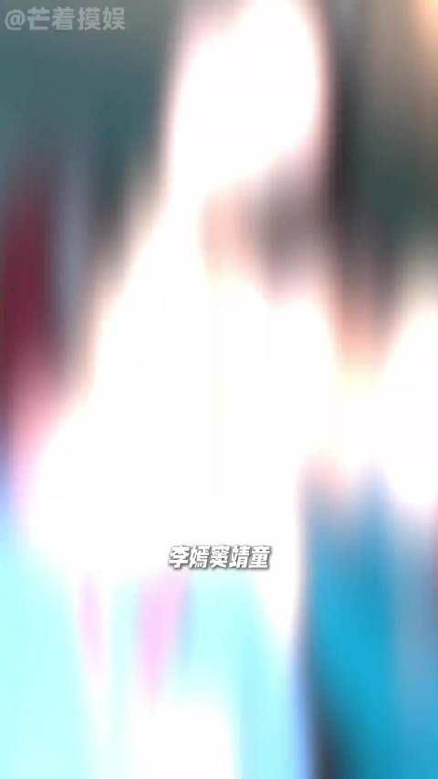 李嫣窦靖童同框状态太好 李嫣窦靖童 两朵被妈妈用爱浇灌的花