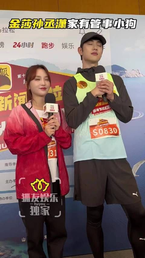 金莎孙丞潇节目中意见不合,李维嘉调侃回家挨骂