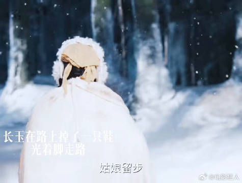 李怀安真的好细心知道长玉湿了鞋袜便让她一个人在
