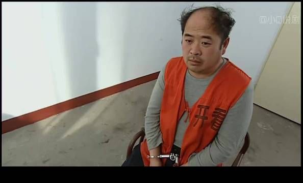 药匣子跟警察坦白了，把胡科抓起来伏法了