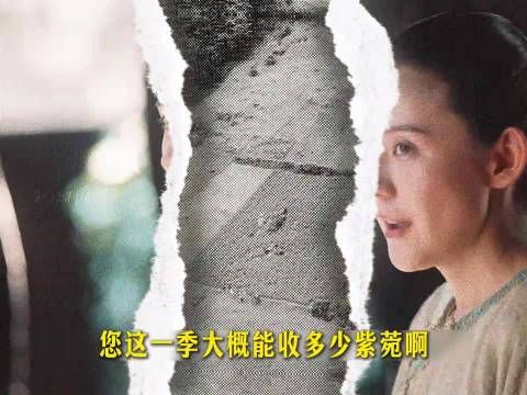 如何用35块大洋启动一个价值万金的生意？