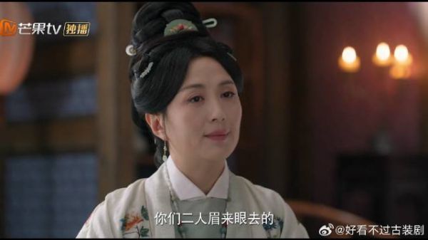 老爷勾搭千金祸害丫鬟，夫人提出和离，他的做法让人恶心了