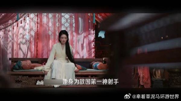 付一笑x凤随歌｜李沁x陈哲远 无关年少轻狂，只讲余生相伴的细水长流