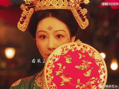 牡丹蒋长扬大婚大福没看到洞房很遗憾哈哈