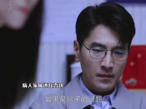 家属隐瞒病史导致术后病人去世，林逸停诊，医院赔付
