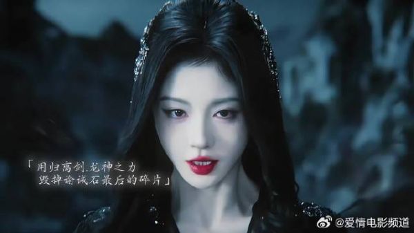 我的名字叫露芜衣
