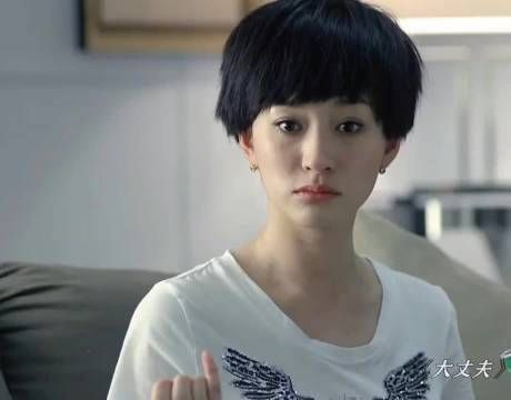 妻子挣的还没花的多 真是一算一个不吱声