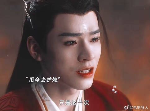 穷尽一生甘之如饴