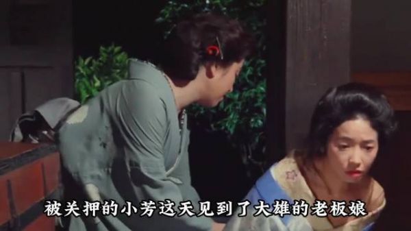 女赌王日夜操练，只为了早点复仇