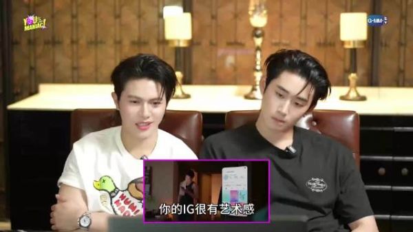 jkp看到这里脑子里想的是：要去我家看蝴蝶吗？