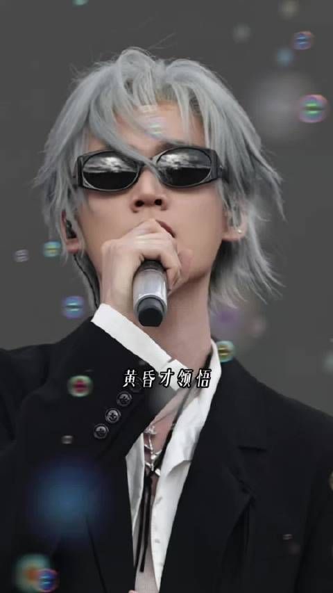 啊啊啊啊啊啊好喜欢黄昏晓