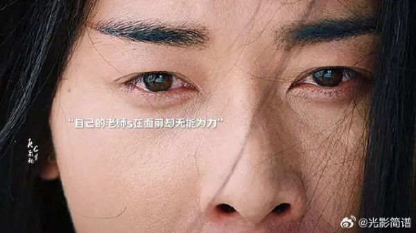 太子唯一敬仰的人为了他能留在朝廷自缢在他面前，逼得太子彻底黑化