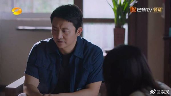 李海潮赞同凌霄李尖尖恋爱，想到他母亲，怕刁难凌霄