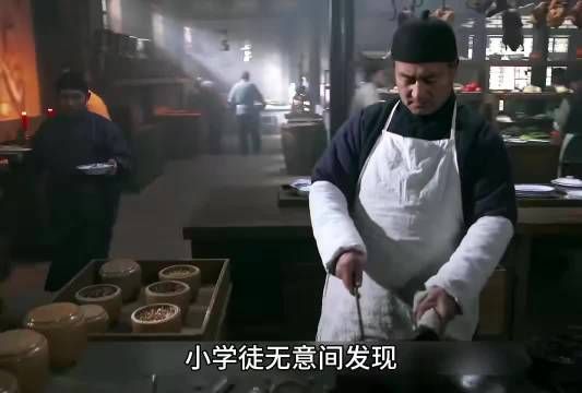 谁看小庄都眼熟