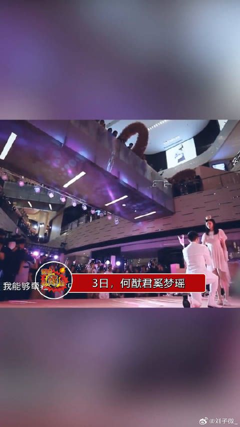何猷君奚梦瑶二胎得女，网友机场偶遇四太梁安琪，疑似特意去陪伴奚梦瑶待产
