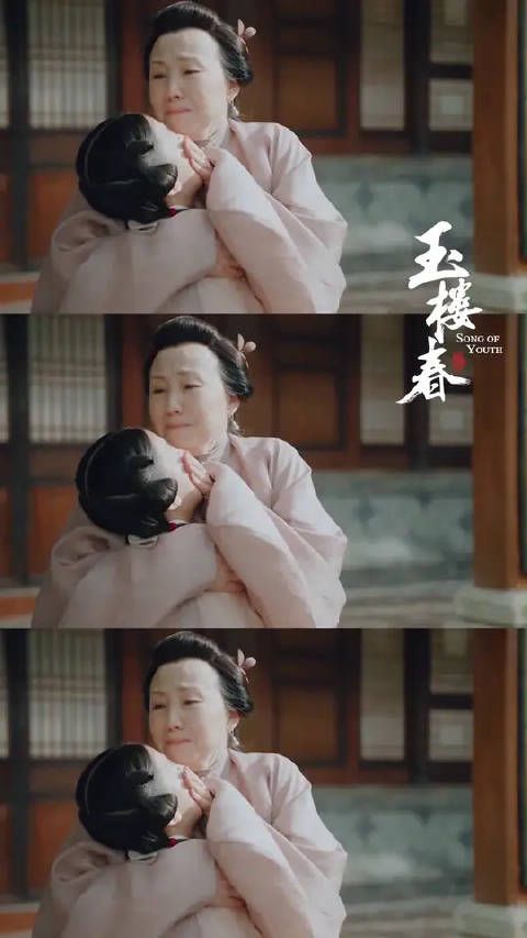 主仆情义已全，亲生女儿又将去往何处？！
