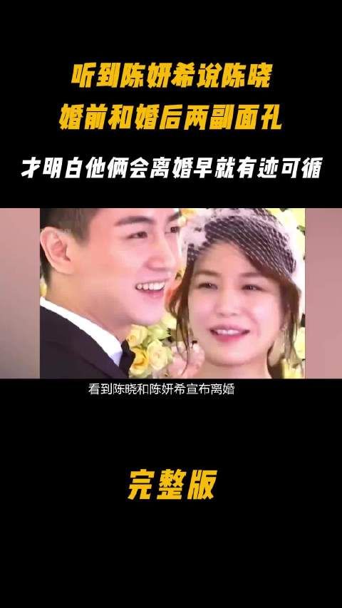爱你的时候承诺是真的，不爱你的时候，他的冷暴力和绝情也是真的