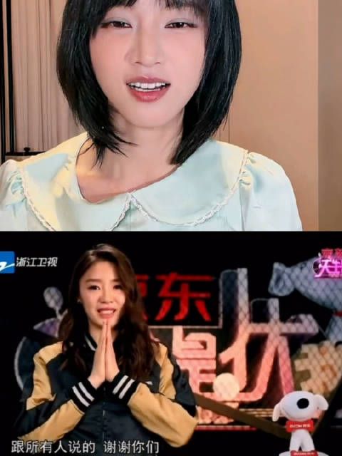 黄灿灿网速也太快了怎么什么梗都知道