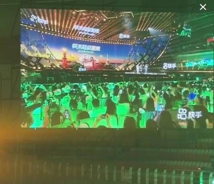 贺峻霖个唱先行，粉丝称以为是个人演唱会