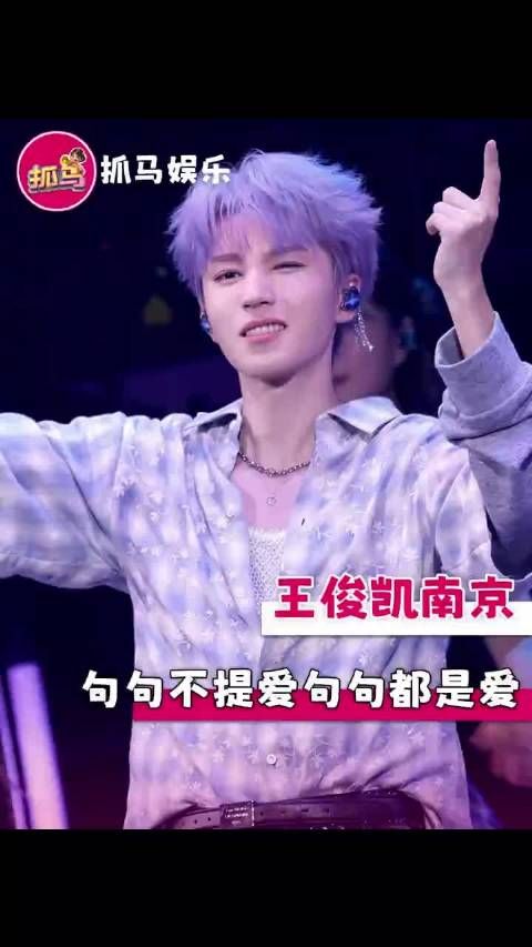 日子怎么会跟谁过都一样