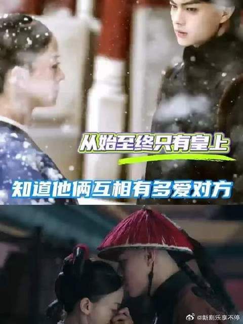 如果不是乾小四从中作梗，傅璎早在一起了