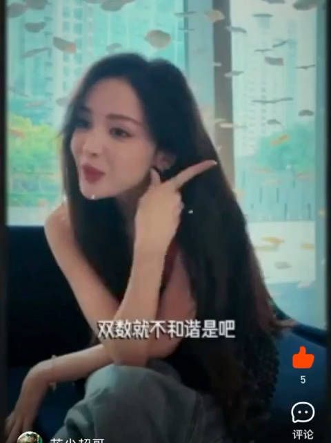 花少老成员爆猛料，双数季魔咒引娜扎回忆