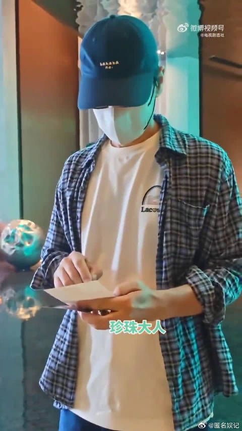 假期余额彻底清零,哥哥们奔赴长沙开工,我的快乐综艺又要更新啦