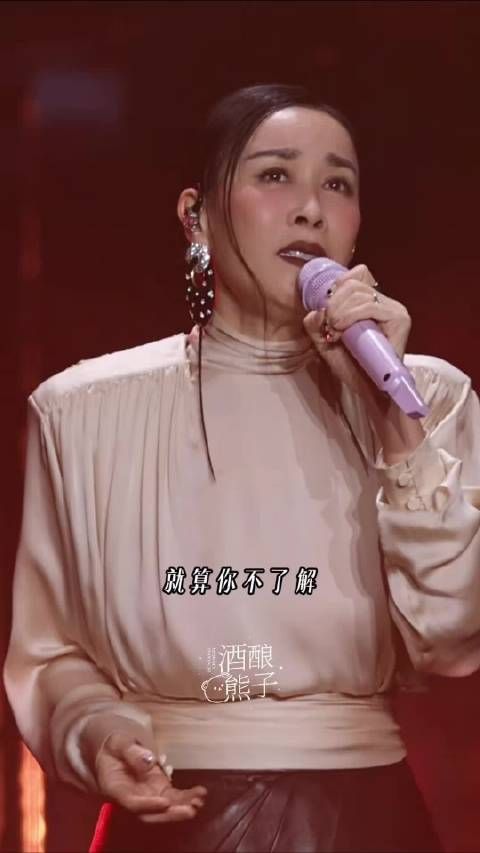 那英气场全开姐的音色真的无敌了