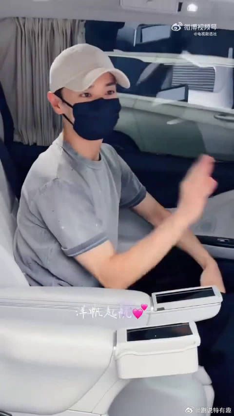 假期结束全员开工，长沙集合完毕，祝各位哥哥二公都能拿出最棒的舞台表现