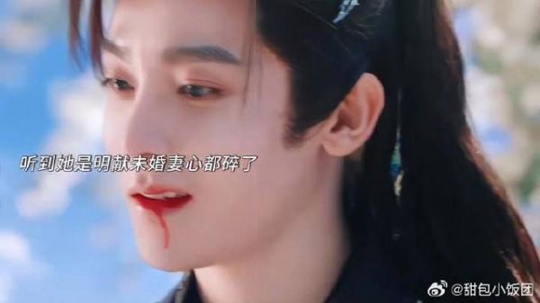 谁懂啊！这两个戏精演戏，结果越演越真，真的笑不活了！侯明昊
