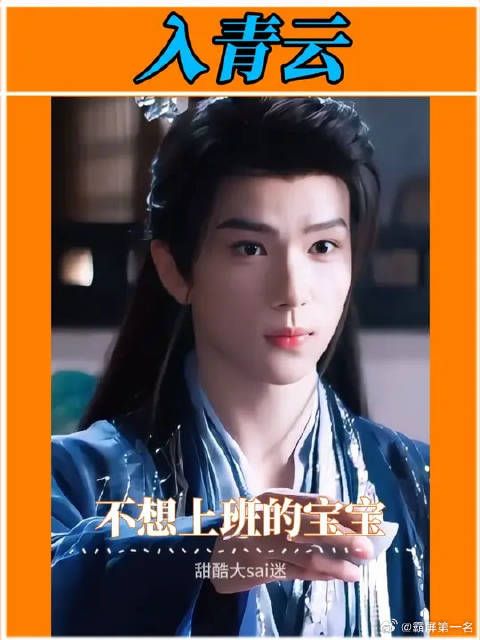 果然没有人会觉得上班好