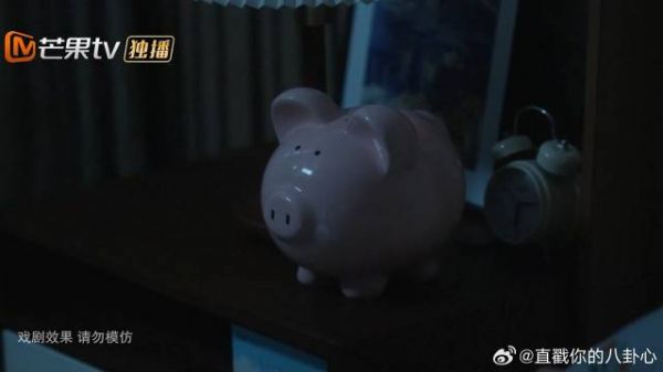 晴也回家打包行李，存钱罐也不放过，秒变小富婆了