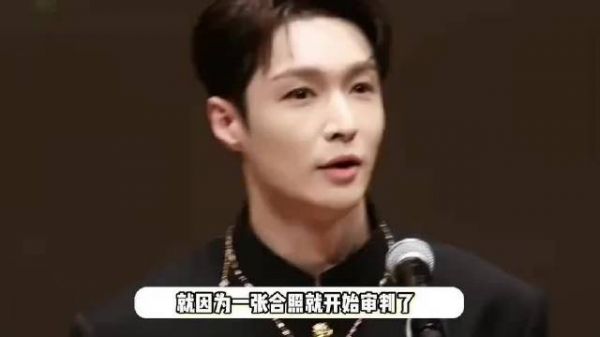 孙宇晨风波张艺兴无辜躺枪，两人昔日合照曝光被造谣有私交，粉丝发文澄清