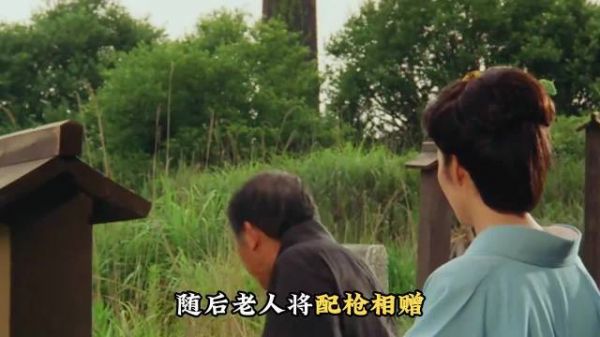 太惨了！弟弟和心上人好不容易重逢，还在憧憬着未来的生活…