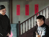 民国时期一碗面，竟要40万一碗！？