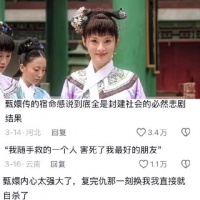 这冗长的一生，想到再难与你相见，难免哽咽
