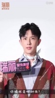 于老板的土味情话，你就是我们的心头肉啊