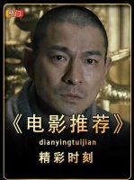 银幕之旅启程
