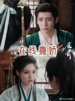 感觉大将军要被钓成翘嘴了，哈哈哈