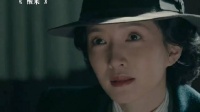 正常人被威胁都会害怕，《醒来》江疏影