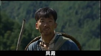 一场高烧，毁了这个家最水灵的姑娘 福贵