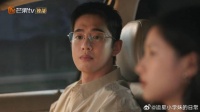 苗靖跟陈异亲亲，情敌吃醋阴阳：我有点嫉妒！