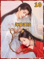 仙台有树，演员以七情六欲牵动观众