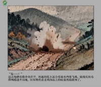 这支队伍何以在重重包围中，孤军千里，向党而行？