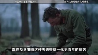 保家卫国之战充满希望，欧洲迷惘因分赃