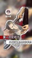 不要花穷人的钱这句话的含金量还在上升不要花穷人的钱万万没想到