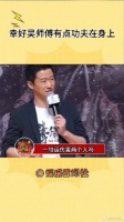 好像两个都“骂”了，又好像都没微博VC计划